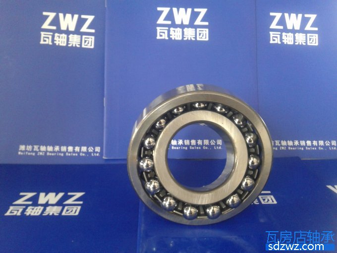 調心球軸承 1319調心球軸承