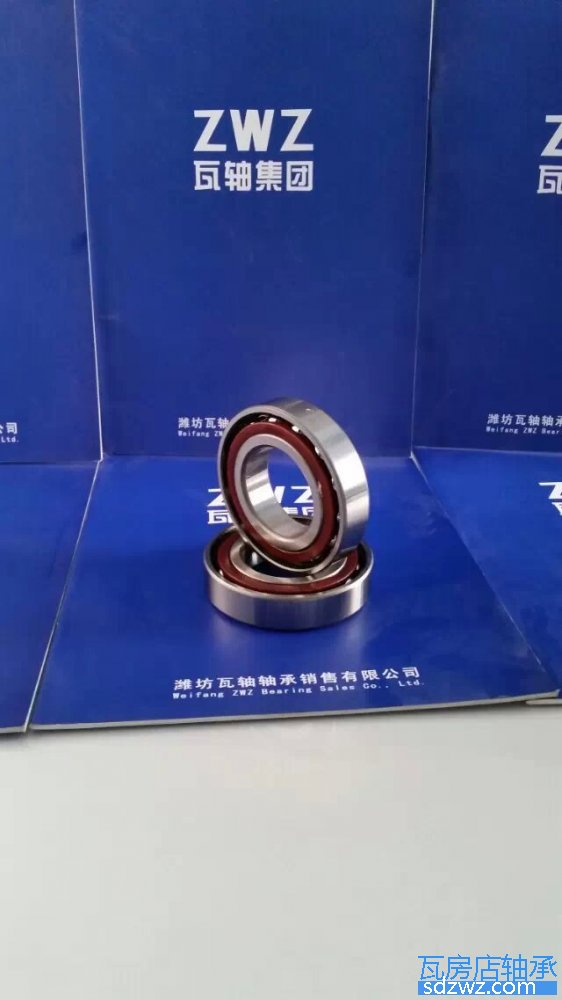 單列角接觸球軸承 71968AC單列角接觸球軸承