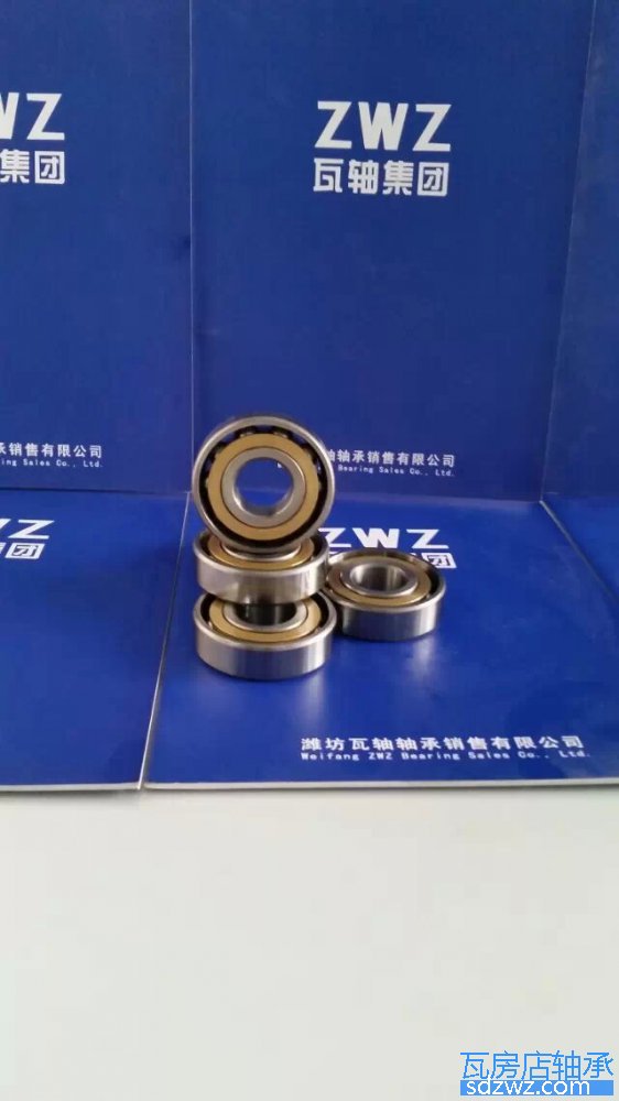 單列角接觸球軸承 71972B單列角接觸球軸承