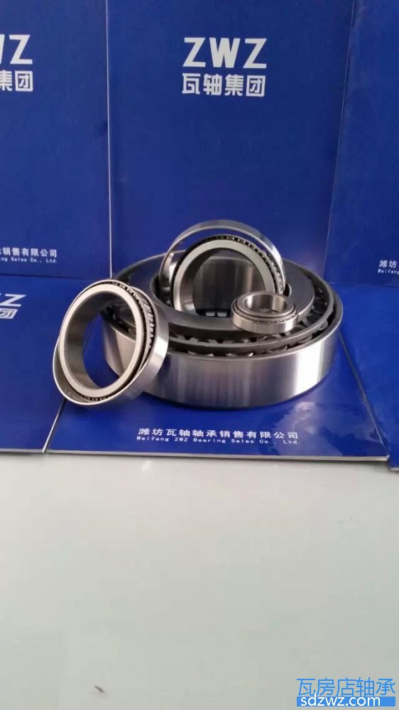 單列圓錐滾子軸承(公制) 32021*2A單列圓錐滾子軸承(公制)