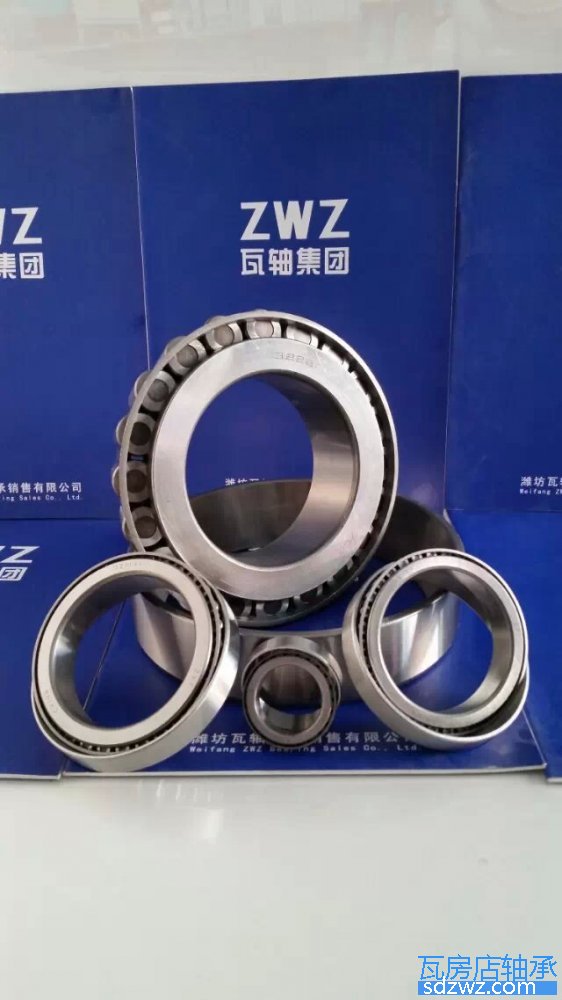 單列圓錐滾子軸承(公制) 33024A單列圓錐滾子軸承(公制)