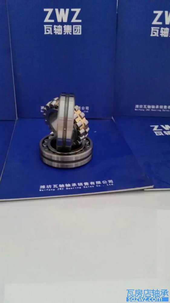 調(diào)心滾子軸承(CA) 24024CA調(diào)心滾子軸承(CA)