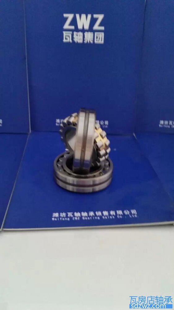 調心滾子軸承(CA) 24026F1/W33調心滾子軸承(CA)