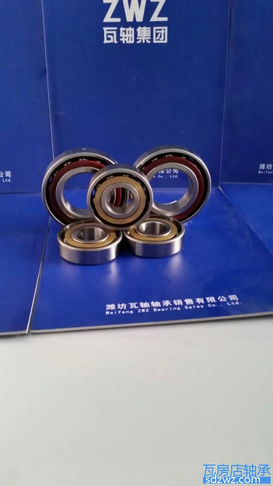 單列角接觸球軸承 7315CM單列角接觸球軸承